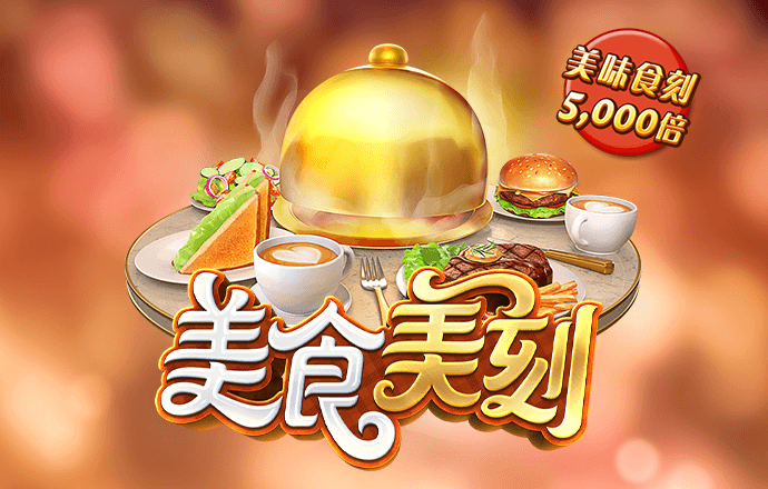 一分快3