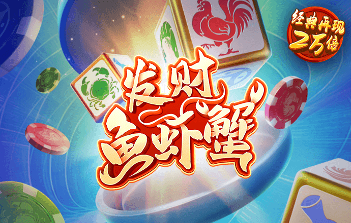 宝盈体育app官网