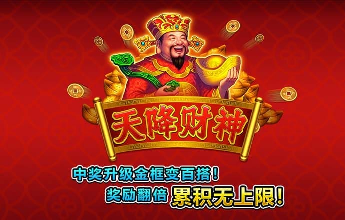 ky体育app官网网页